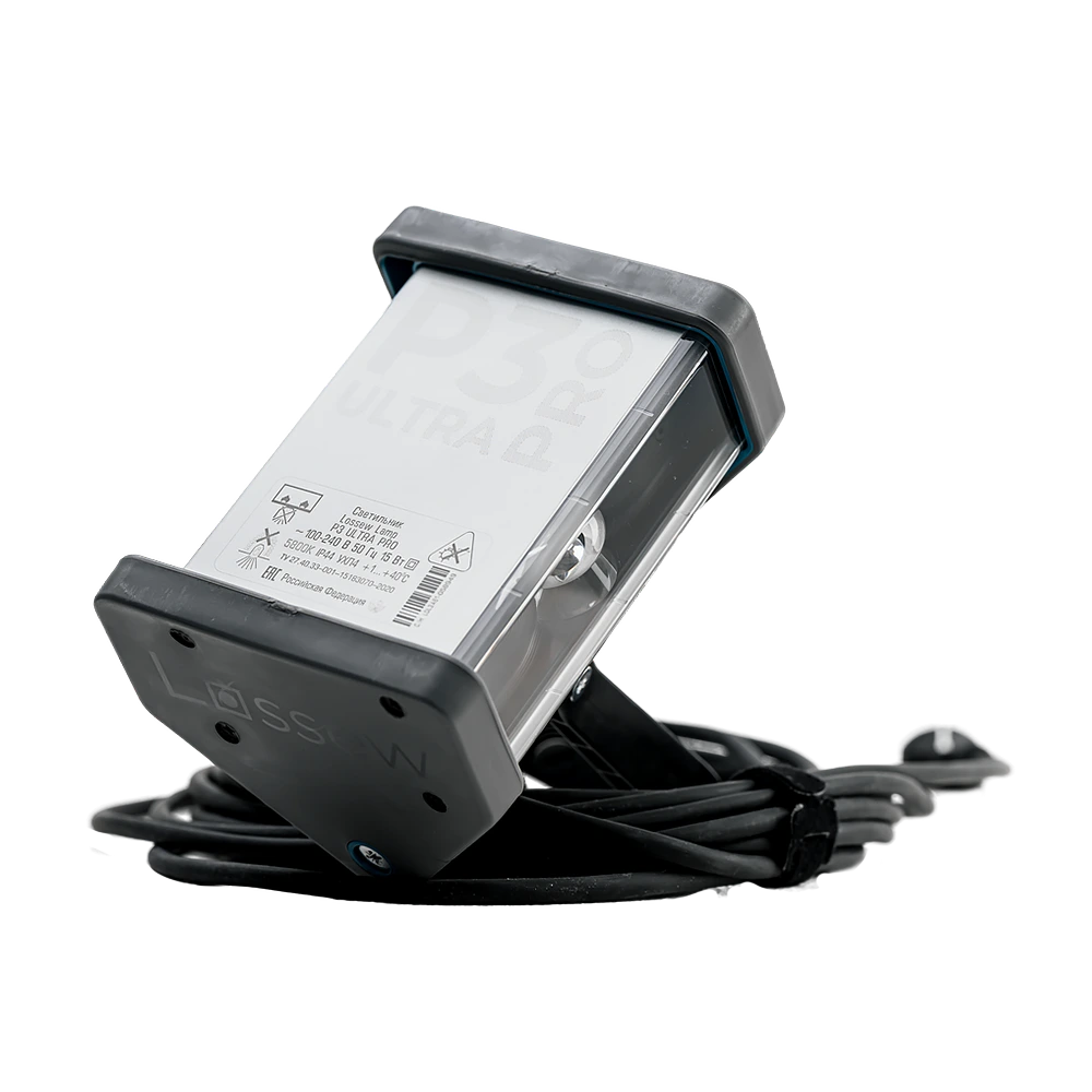 LOSSEW LAMP P3 ULTRA PRO малярная лампа  (проявочная лампа)