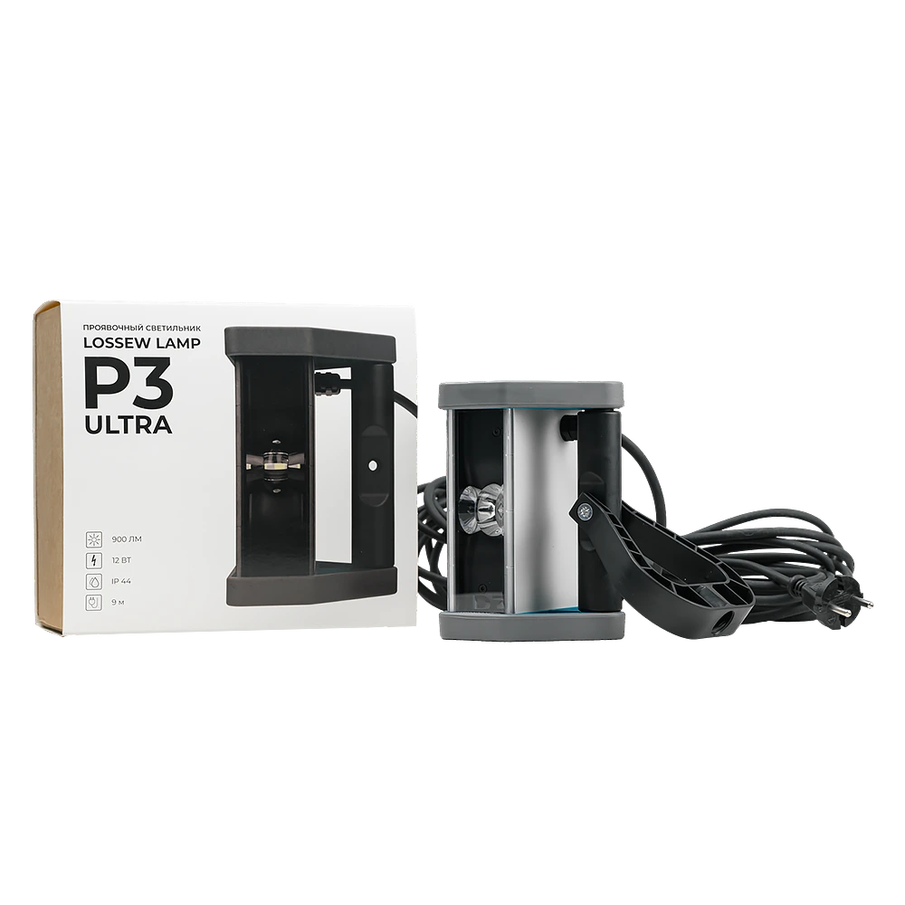 LOSSEW LAMP P3 ULTRA малярная лампа  (проявочная лампа) 