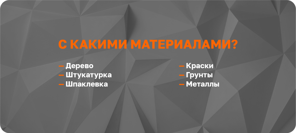 3_D1 мат.png