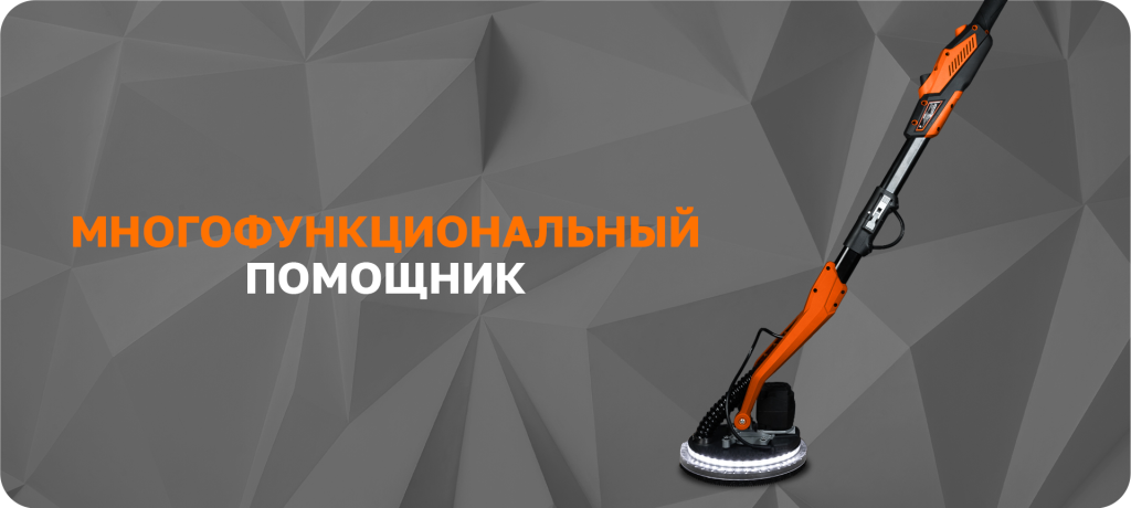 1_1010A тез.png