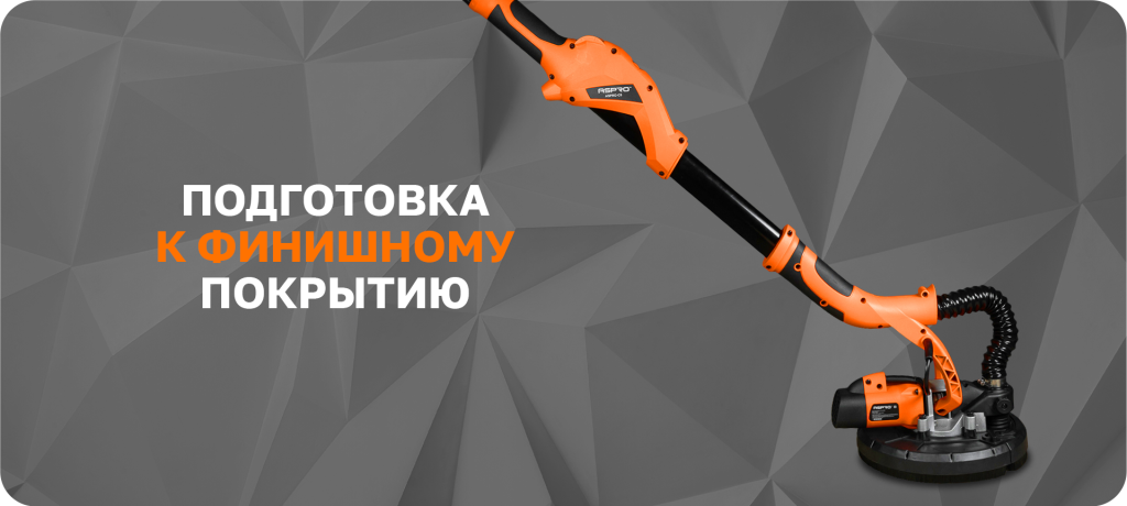 1_С8 тез.png