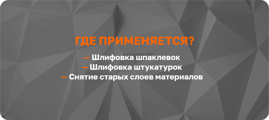 2_D3 прим.png