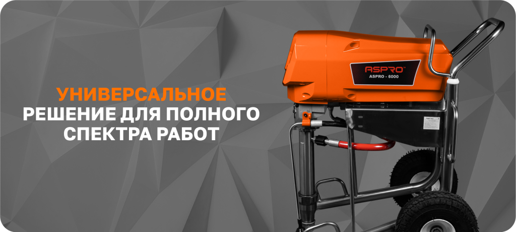 6000 тезис.png