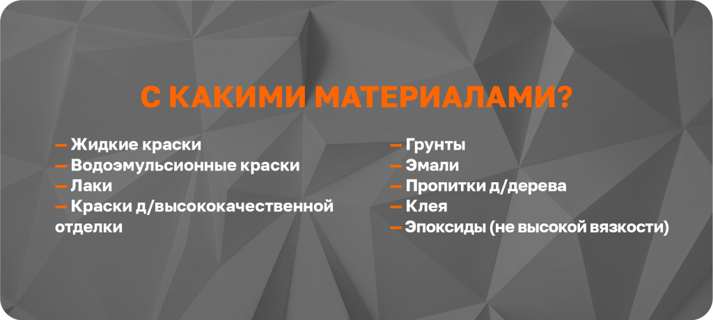 3_3100 мат.png