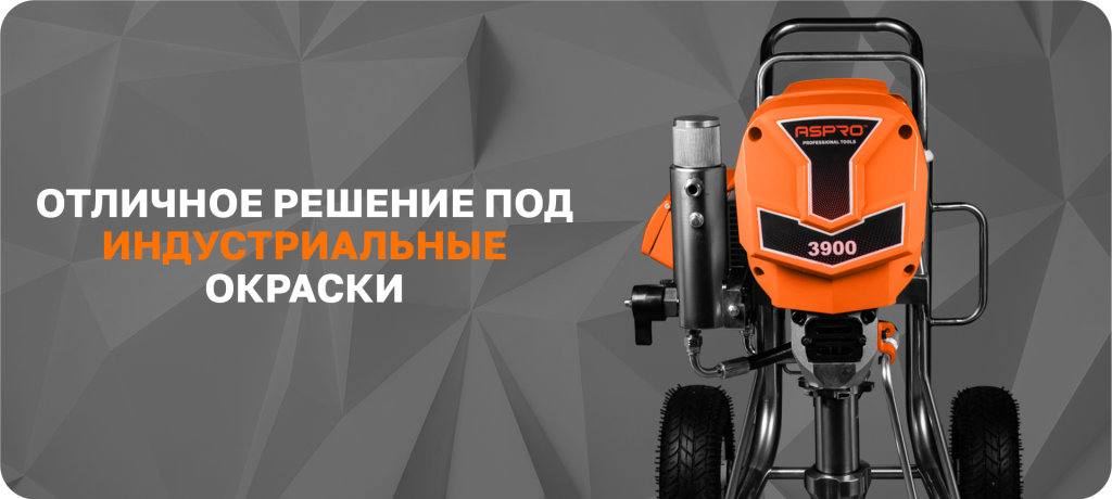 3900 тезис.png