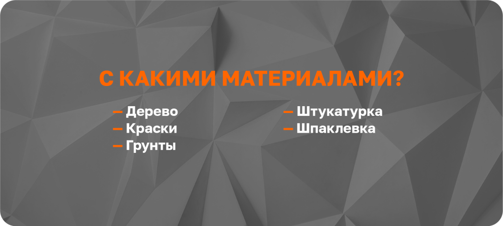 3_D3 мат.png
