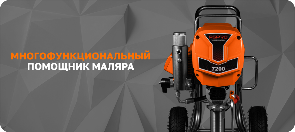 7200 тезис.png