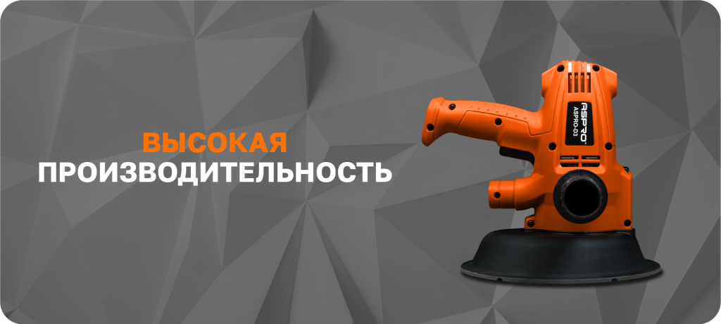 1_D3 тез.png