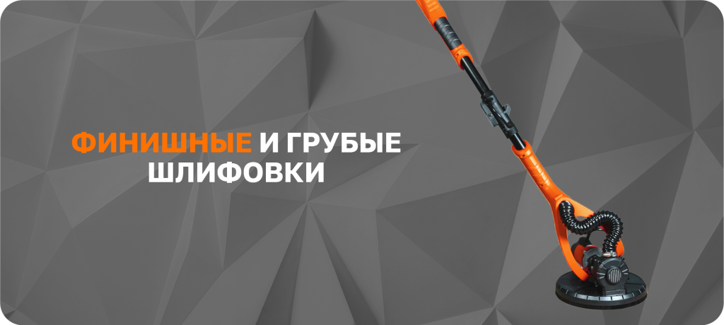 1_С6 тез.png