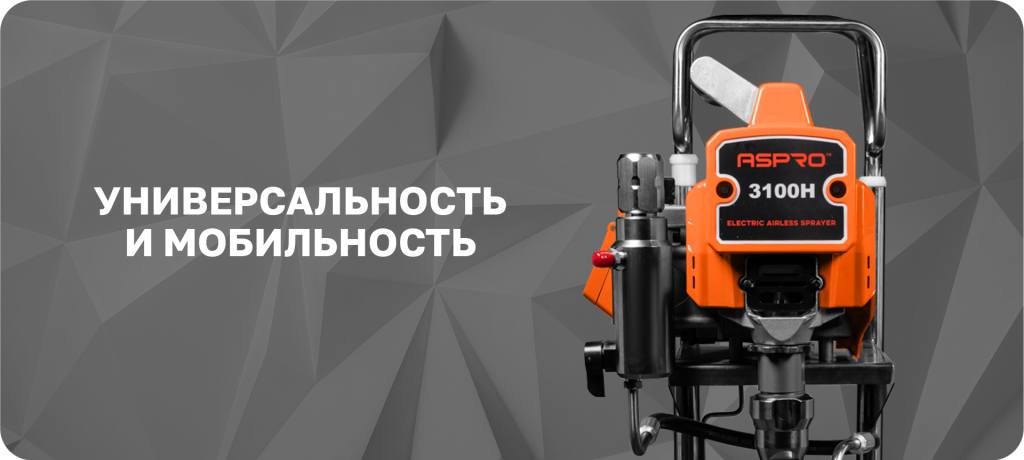 3100Н тезис.png