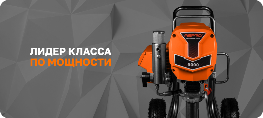 9000 тезис.png