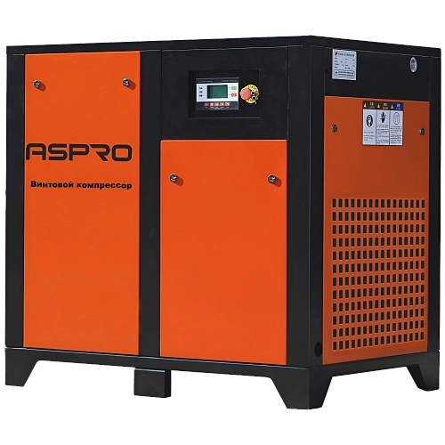 Винтовой компрессор ASPRO для производства сжатого воздуха