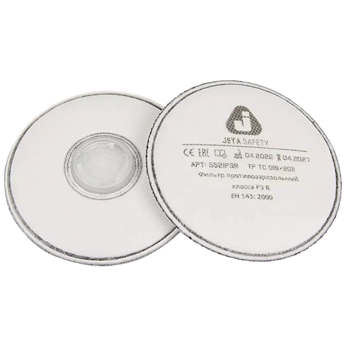 Набор противоаэрозольных предфильтров Jeta Safety 5521 П3Р (P3R) 