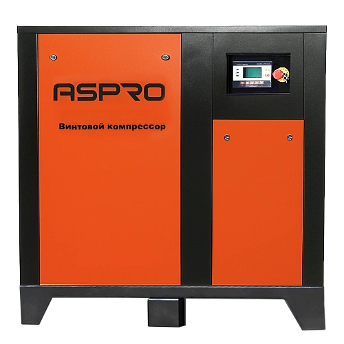 Винтовой компрессор ASPRO для производства сжатого воздуха