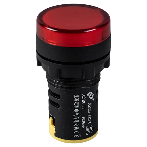 Лампа сигнальная  ASPRO-Н4(N4)/Н5(N5)