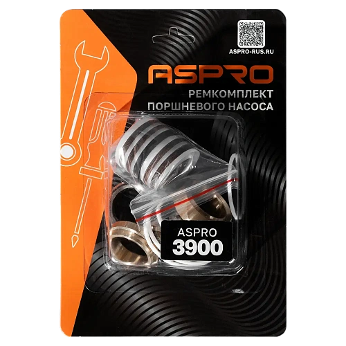 Ремкомплект насоса для ASPRO 3900