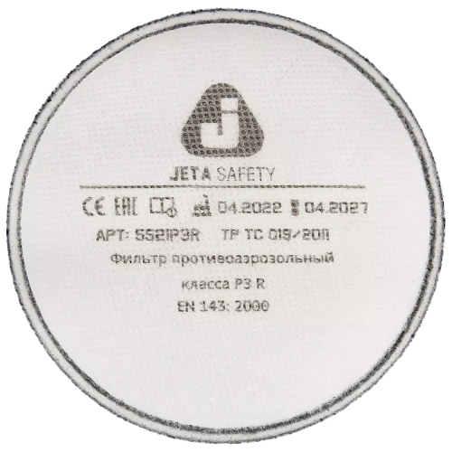 Набор противоаэрозольных предфильтров Jeta Safety 5521 П3Р (P3R) 