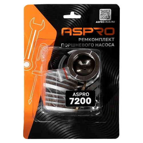 Ремкомплект насоса для ASPRO 7200 / 9000 