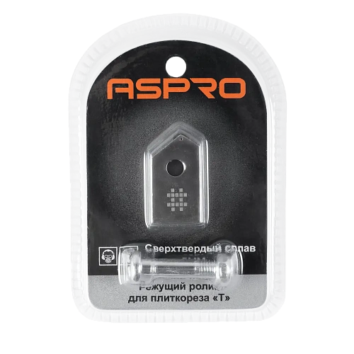 Режущий ролик ASPRO для плиткореза ТСТС
